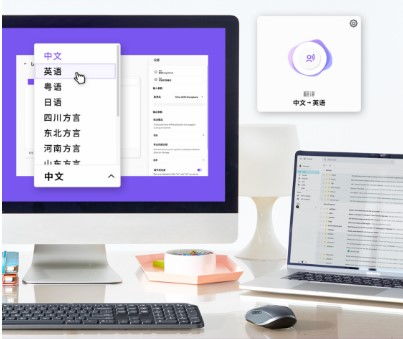 不止硬件，更懂用戶(hù) Logi Options軟件功能再升級(jí)，引領(lǐng)計(jì)算機(jī)軟硬件協(xié)同新體驗(yàn)