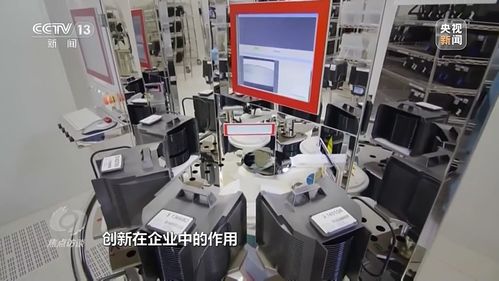 新思想引領(lǐng)科技強(qiáng)國之路 計(jì)算機(jī)軟硬件的中國底氣與未來