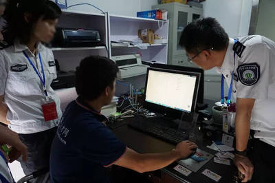 無證從事網絡文化經營活動被查處 法律視角與行業警示